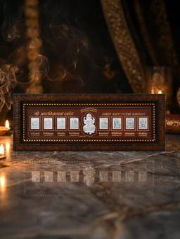TOUCH925 - Shree Ashtavinayak 999 Silver Frame