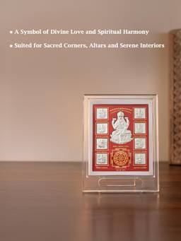 TOUCH925 - 999 Silver Ashta Lakshmi Yantra Frame (10x12)