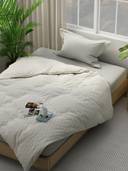 Beige color option, Sold out