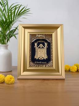 TOUCH925 - 24K Gold Foil Balaji Frame