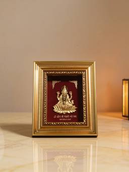 TOUCH925 - 24K Gold Foil Mahalakshmi Frame (10x12)