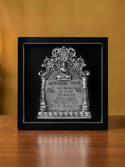 TOUCH925 - 999 Silver Plated Jain Navkar LED Frame