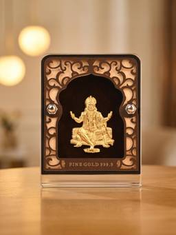 TOUCH925 - 24K Gold Foil Lord Hanuman Frame (5x7) inch