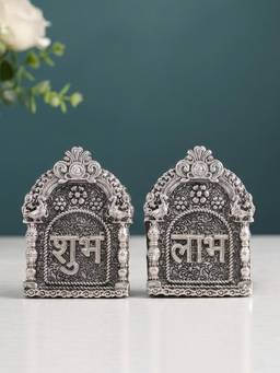 TOUCH925 - 999 Silver Plated Shubh Labh Wall Decor