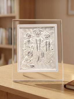 TOUCH925 - 999 Silver Ram Darbar Frame (10x12)