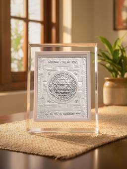 TOUCH925 - 999 Silver Shree Lakshmi Yantra Frame