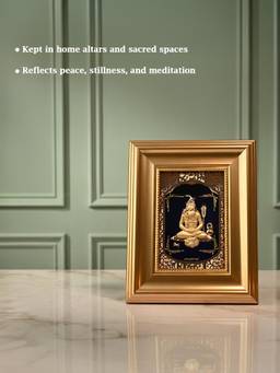TOUCH925 - 24K Gold Foil Lord Shiva Frame