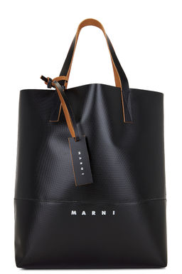 Marni - Tote N/S