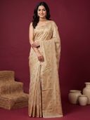 Cream color option, Sold out