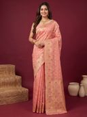 Pink color option, Sold out