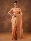 Peach color option, Sold out