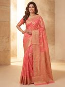 Peach color option, Sold out