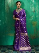 Purple color option