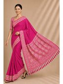 Pink color option, Currently selected