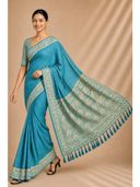 Blue color option, Currently selected
