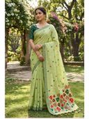 Green color option, Currently selected