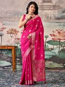 Pink color option