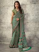 Green color option