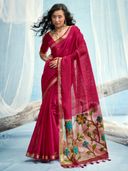 Pink color option, Currently selected