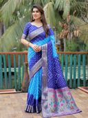 Blue color option