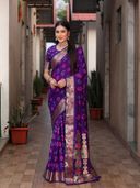 Purple color option, Currently selected