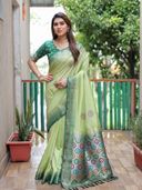 Green color option