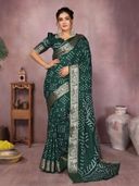 Green color option