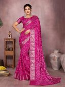 Pink color option