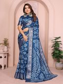 Blue color option