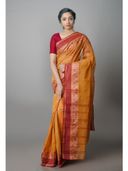 Orange color option, Sold out