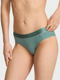 Victoria's Secret - Women Green Logo Cotton Hiphugger Hipster Panty