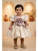 Cream color option, Currently selected