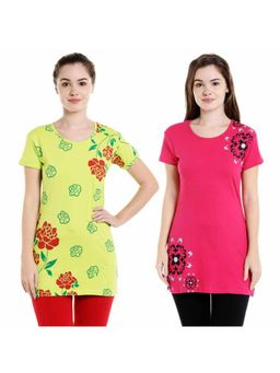 Bodycare - Bodyactive Pack Of 2 Women'S Tshirt - Multi-Color