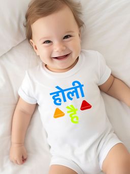 The Little Tales - White Printed Romper