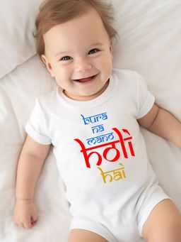 The Little Tales - White Printed Romper