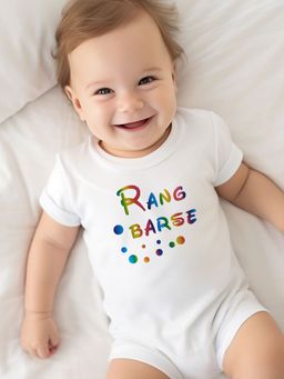 The Little Tales - White Printed Romper