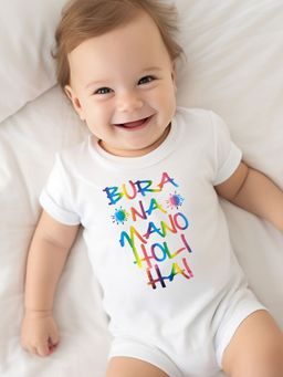 The Little Tales - White Printed Romper