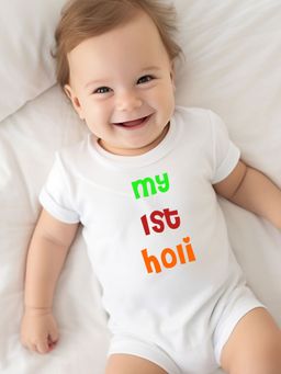 The Little Tales - White Printed Romper