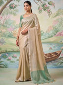 Beige color option, Currently selected