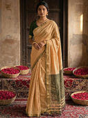 Mustard color option