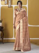 Beige color option