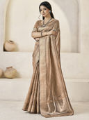 Beige color option