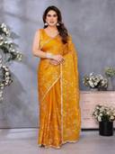 Mustard color option
