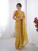 Mustard color option