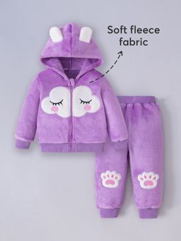 Hopscotch - Unicorn Applique Jacket with Joggers