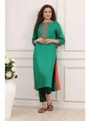 Green color option, Sold out