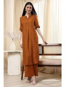 Brown color option, Sold out