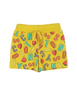 TINY GIRL - Alphabet Comfort Short In Mustard