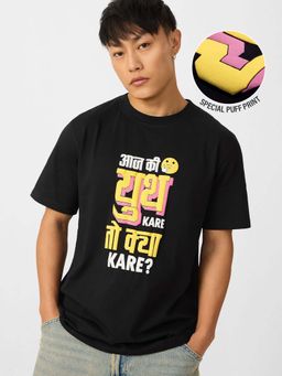 The Souled Store - Originals: Aaj Ki Youth Men T-Shirt