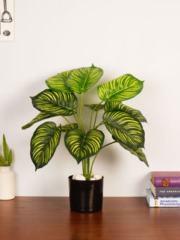 ARICK DECOR - Artificial Green Philodendron 55Cm Faux Heartleaf Tropical Plant with Pot